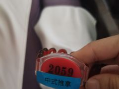 -大自然会所(泉秀店)