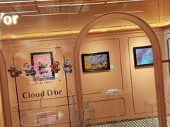 -CloudD'or可露朵蛋糕(1733商业空间店)