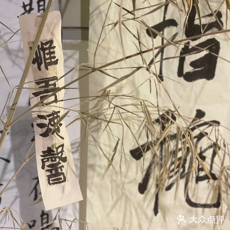 新知识饮品店//氛围感拉🈵