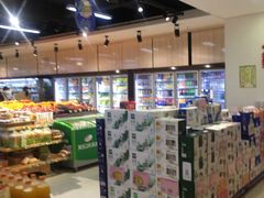 -真诚超市(普吉新区店)
