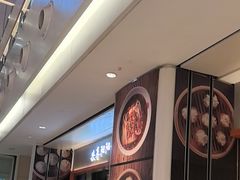 -阳阳中国饭(龙湖大兴天街)