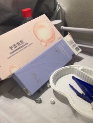 -和颜一美轻医美连锁