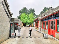 -和敬公主府