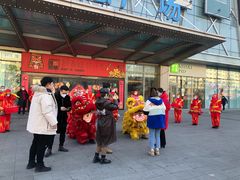 -凯德广场(埃德蒙顿路店)
