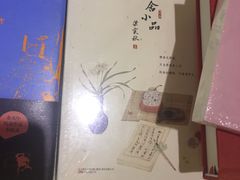 -北方图书城(沈阳天地店)