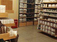 -MUJI无印良品(茂业天地店)