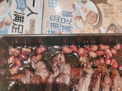 -敏华冰厅(平安金融中心店)