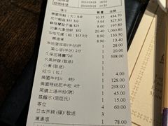 -協成海鮮火鍋(老店)