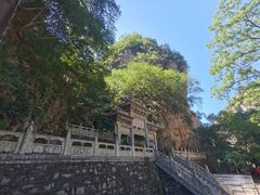 -藏山旅游风景区