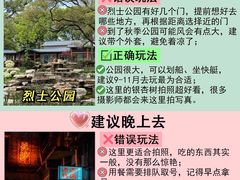 -长沙火车站(地铁站)