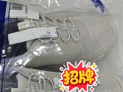 -布瑞琳洗衣(望京万象汇店)