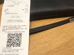 -星巴克(锦州太阳广场店)