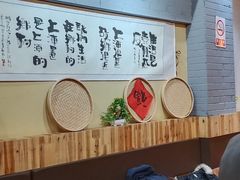 -锅来乐地锅鸡(安亭店)
