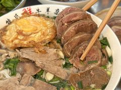 -熊氏牛羊杂粉(龙眼井总店)