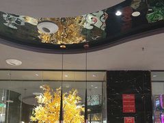 -吉布鲁牛排海鲜自助(成都大悦城店)