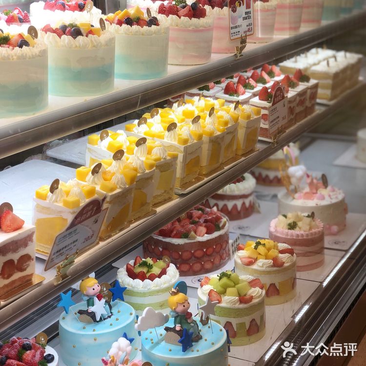 来许个愿吧~[调皮]三点几啦！[礼花][礼花]够钟叹下午茶啦~