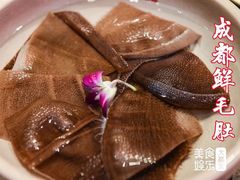-小龙坎老火锅(红旗街店)