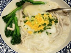 鱼米线汤河粉-盆满钵满·国家非遗传承(云台店)