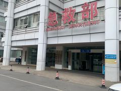 -重庆西南医院(西南院区)