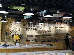 -手创未来·木工DIY手作