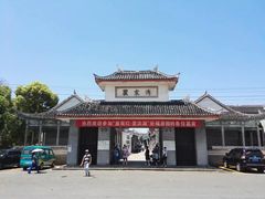 -湘鄂西苏区革命烈士陵园