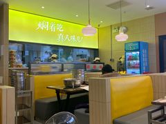 -黄记煌三汁焖锅(银盆岭万达广场店)