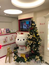 -咪咪比基尼脱毛专业店