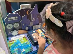 -青岛胶东国际机场