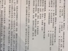 -半岛宠物医院24小时(科华中路店)