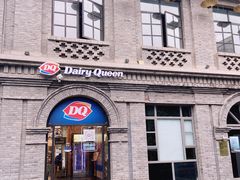 -1912街区