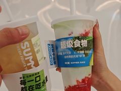-树夏(金楠天街店)