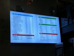 -兵哥豌豆面(建设巷店)