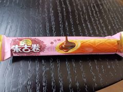 -滨湖塘西河公园
