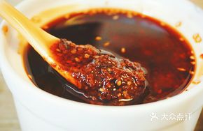 Scallion Oil Chili