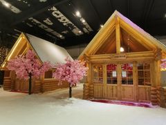 -宁波冰雪大世界(北仑区)