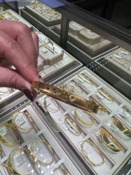 -中国黄金(北京旗舰店)