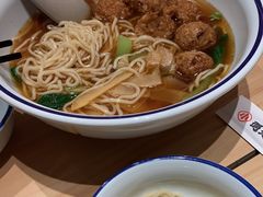 -遇见小面(东方宝泰店)