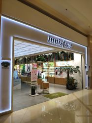 -悦诗风吟innisfree