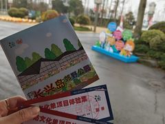 -上海长兴岛郊野公园