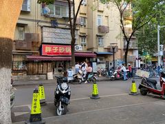 -南湖胖子砂锅(南湖店)