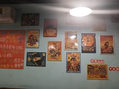 -昱家胡同·烧烤海鲜铜锅涮肉(和平里店)