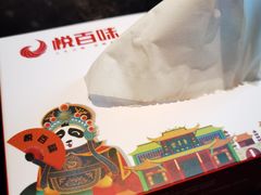 -悦百味·品质川菜(橄榄郡店)