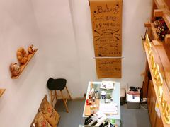 -面包与我Bread Or Me(长城汇店)