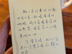 -源一咖啡馆(麒麟巷步行街店)