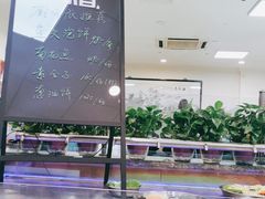 -昱德来·天津菜(河西店)