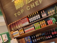 -峰厨大鱼泡饼(水上公园店)