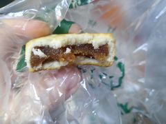 山楂小饼-泸溪河桃酥(长乐路店)