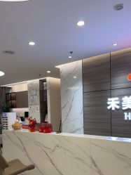 -禾美嘉医疗美容