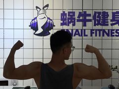 -蜗牛健身·私教馆(海珀香庭店)