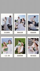 -桔子摄影